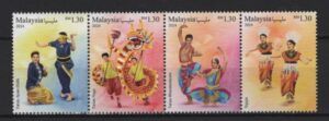 Malaysia (2024) Set / Traditional Dances