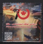 Egypt (2024) Set / Canada Relationship