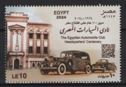 Egypt (2024) Set / Automobile Club