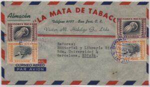 Costa Rica (1956) Cover / La mata de tabaco