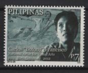 Philippines (2012) Set / Carlos Bolong Francisco