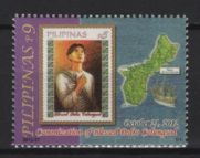 Philippines (2012) Set / Canonization