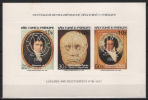 S. Tome (1981) Mi. 700a/02a - Deluxe Proof / Ludwig Van Beethoven