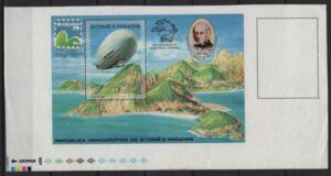 S. Tome (1979) Block - Proof / Brasiliana