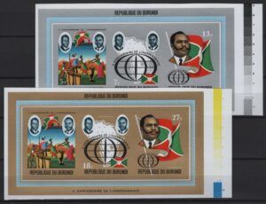 Burundi (1972) Mi. Bl. 62B/63B - Proofs / Independence