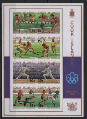 Cook Isl. (1975) Mi. Bl. 59 - Imperforated / Montreal Olympic Games