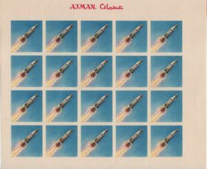 Ajman (1966) Mi. 99 - Proof Sheet / Space