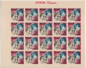 Ajman (1966) Mi. 100 - Missing Gold Color Sheet / Space