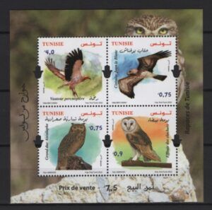 Tunisia (2022) Block / Birds of Prey