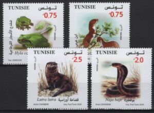 Tunisia (2024) Set / Endangered Fauna