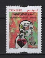 Tunisia (2024) Set / Childhood
