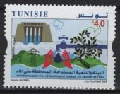Tunisia (2024) Set / Water