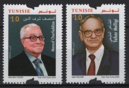 Tunisia (2023) Set / Writer and Journalist