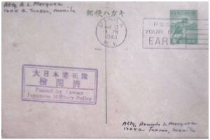Philippines (1943) Card / Manila