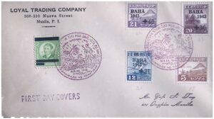 Philippines (1942) Cover / Circulated FDC