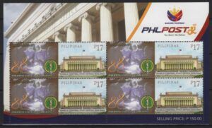 Philippines (2025) MS / College of Surgeons