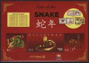 Philippines (2025) Block / Year of the Snake