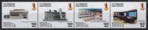 Brunei (2021) Set / Electricity