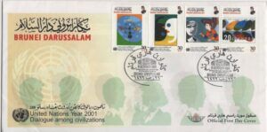 Brunei (2001) FDC / Dialogue Among Civilizations