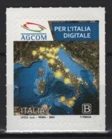 Italy (2024) Set / Digital