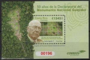 Costa Rica (2023) Block / National Monument