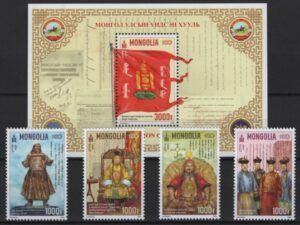 Mongolia (2024) Set + Block / Constitution
