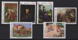 Mongolia (2024) Set  / Hungarian Paintings