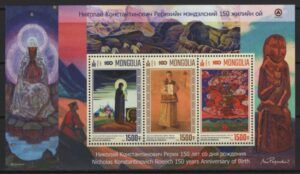 Mongolia (2024) Block / Paintings
