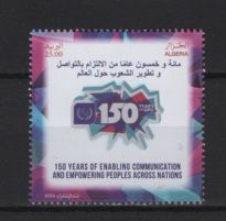 Algeria (2024) Set / UPU Joint Issue