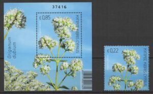 Cyprus (2013) Set + Block / Flowers