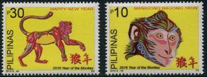 Philippines (2015) Set / Year of the Monkey