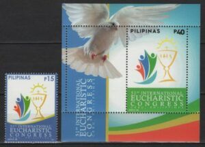 Philippines (2015) Set + Block / Eucharistic Congress