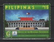 Philippines (2016) Set / Regional Governor