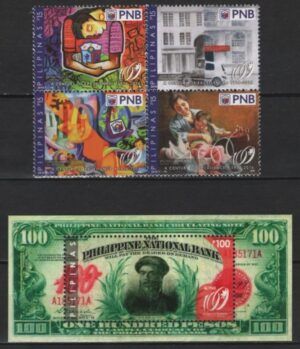 Philippines (2016) Set + Block / National Bank