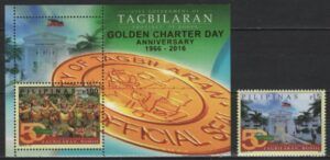 Philippines (2016) Set + Block / Tagbilaran