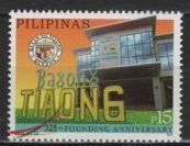 Philippines (2016) Set / Tiaong