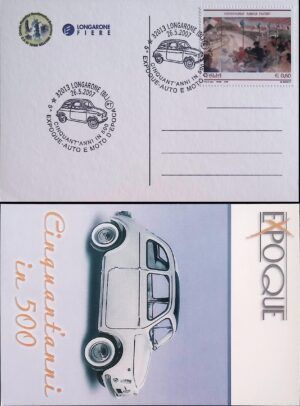 Italy (2007) Card / Fiat 500