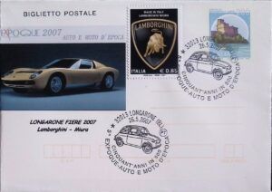 Italy (2007) Cover / Fiat 500 & Lamborghini
