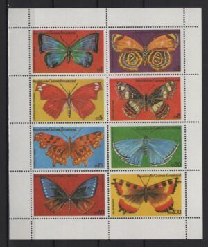 Eq. Guinea (1976) Mi. 964/71 / Butterflies
