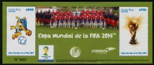 Costa Rica (2014) Block / Football World Championship