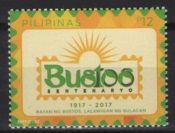 Philippines (2017) Set / Bustos