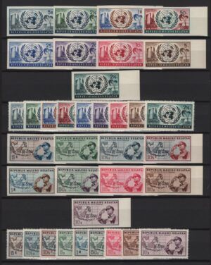 Maluku Selatan (1950/1951) Lot of 4 Complet Sets