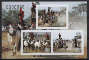 Cambodia (2025) Block - Imperforated / Culture