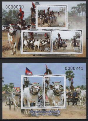 Cambodia (2025) 2 Blocks / Culture