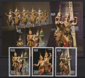 Cambodia (2024) Set + Block / Dances