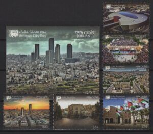 Jordan (2024) Set + Block / Amman City Day