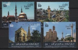 Jordan (2024) Set / Churches and Mosques