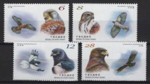 Taiwan (2024) Set / Birds of Prey