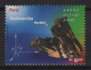 Peru (2006) Yv. 1546 / Mineral