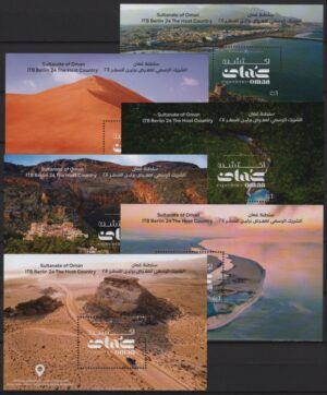 Oman (2024) 6 Blocks / Tourism